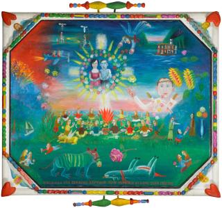 Leonid Purygin - Untitled