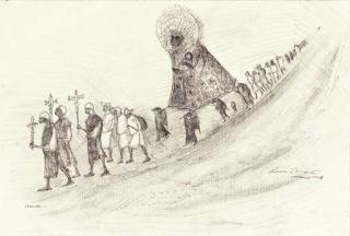 Leonora Carrington - Chamula