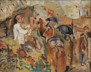 Leonora Carrington - The fruit market