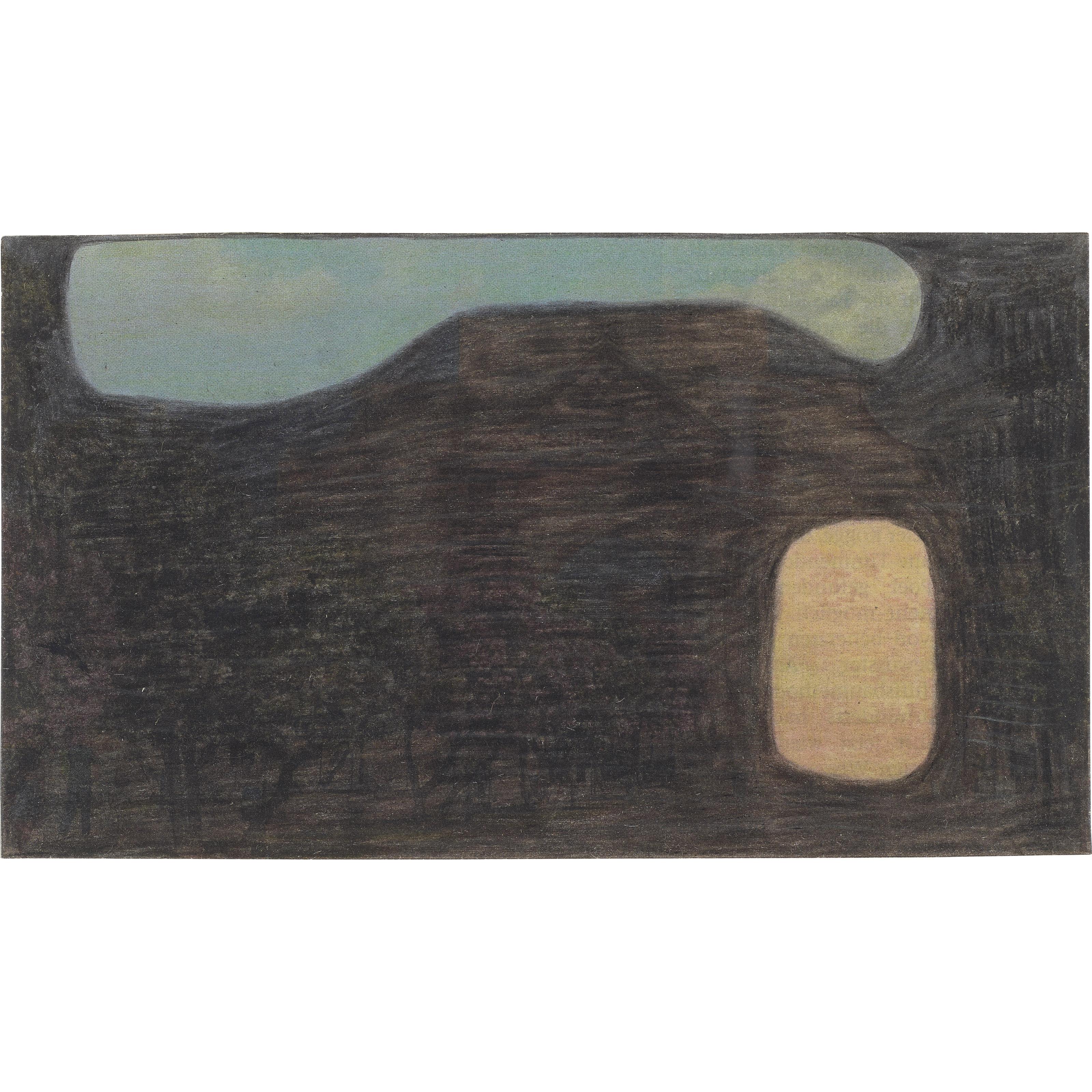 Leopold Strobl - Untitled (2014-057), 2014