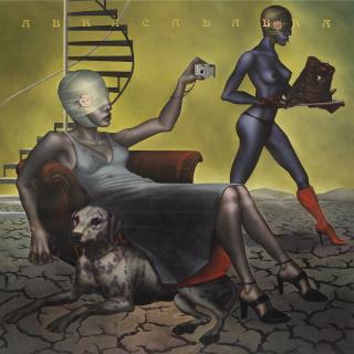 Leslie De Chavez - Abracadabra