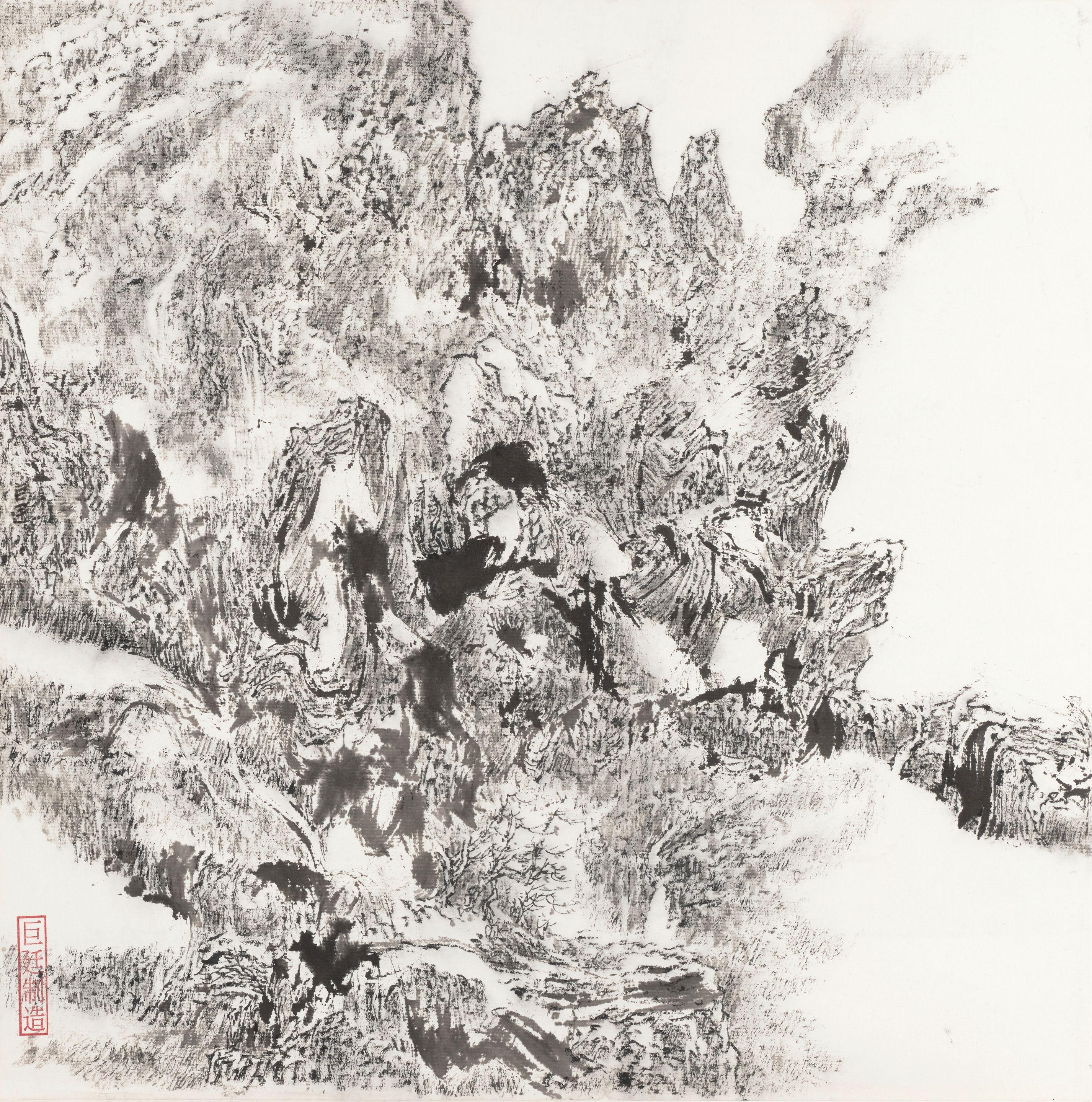 Leung Kui Ting - Beyond Mountain #5, 2001