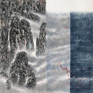 Leung Kui-Ting - Cloudy Mountain