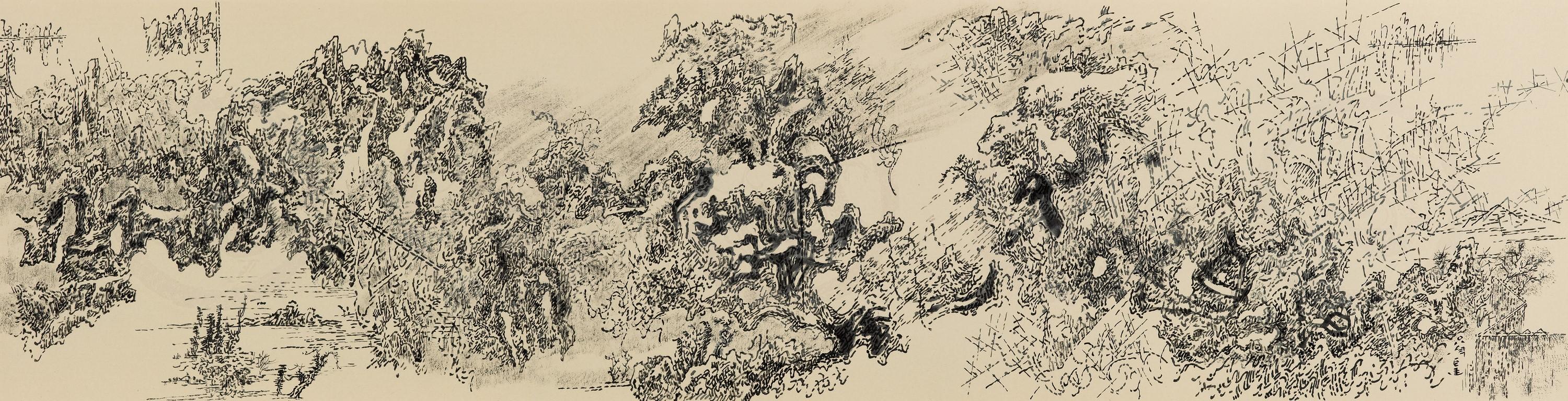 Leung Kui Ting - Roaming Vision2008