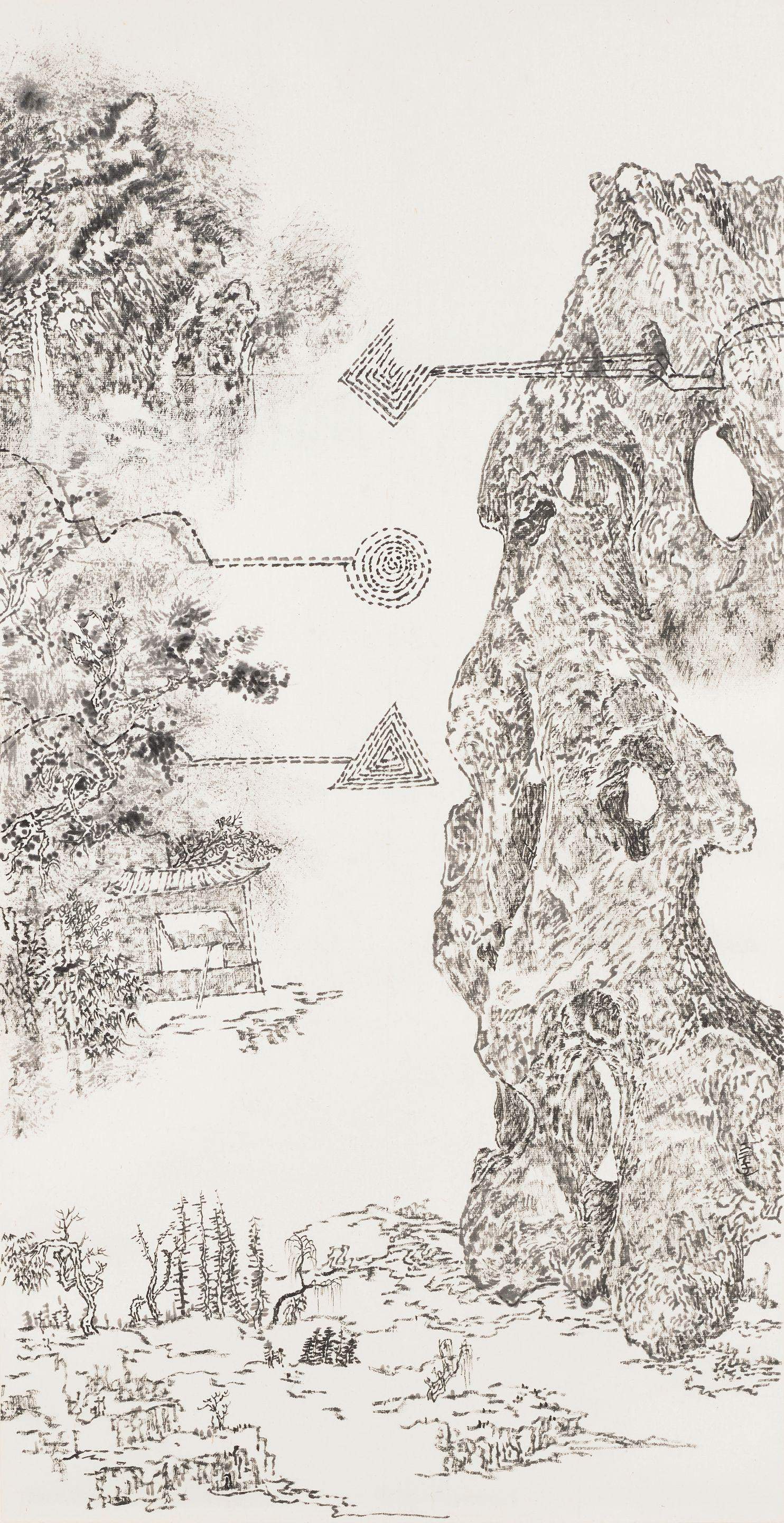 Leung Kui Ting - Words from the Stones, 2006