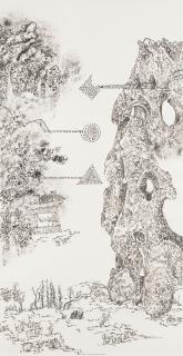 Leung Kui Ting - Words from the Stones, 2006