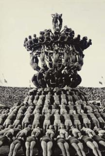 Lev Borodulin - Pyramid, Moscow, 1954
