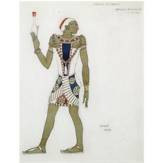 Lev Samoilovich Bakst - Costume Design For A Young Attendant To Menelas In A Production Of Helen De Sparte