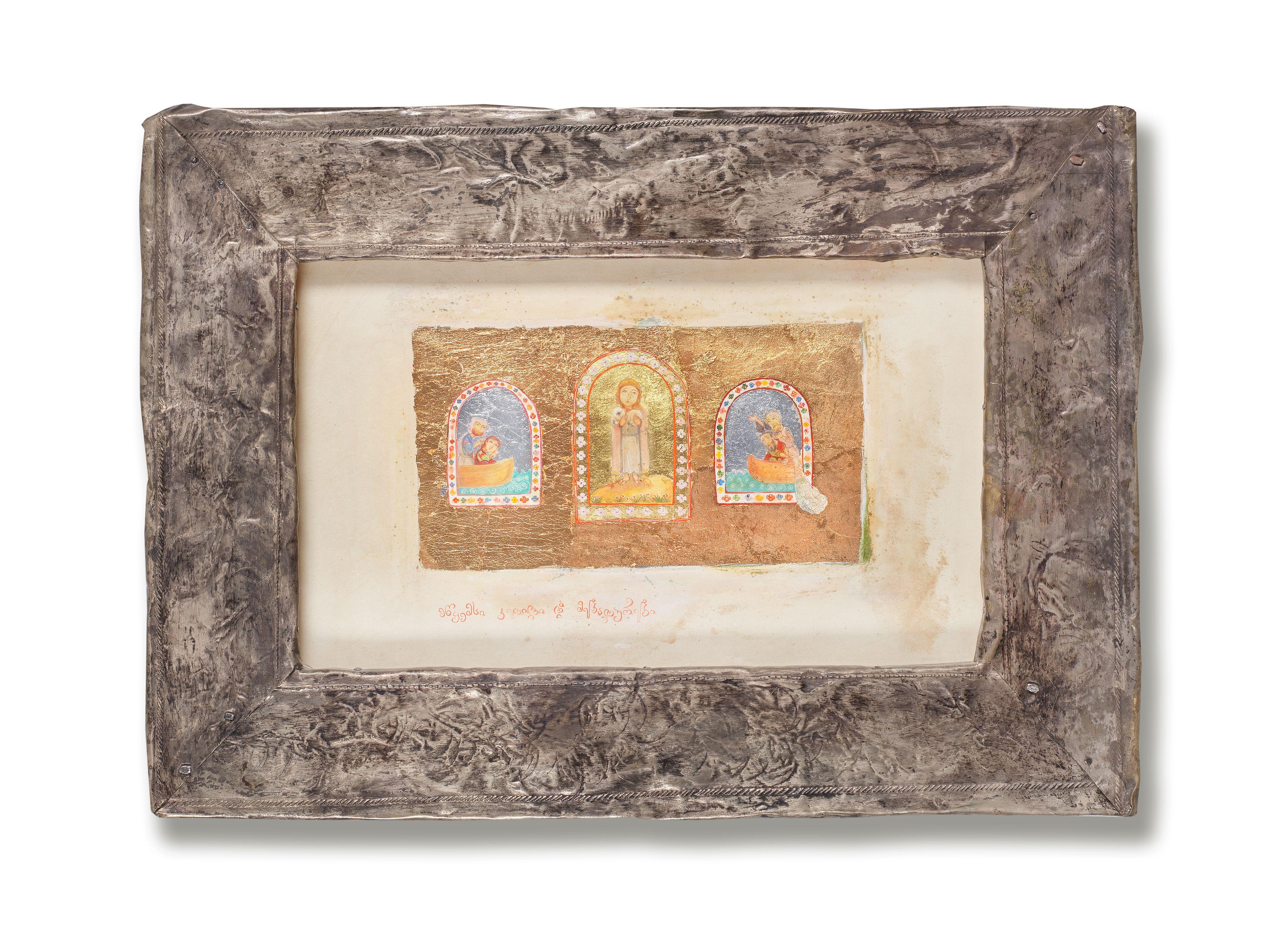 Levan Margiani - The Generous Shepherd and the Fisherman, 2000