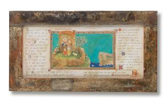 Levan Margiani - Wise man and foolish man, Matthew 7.24.7.28