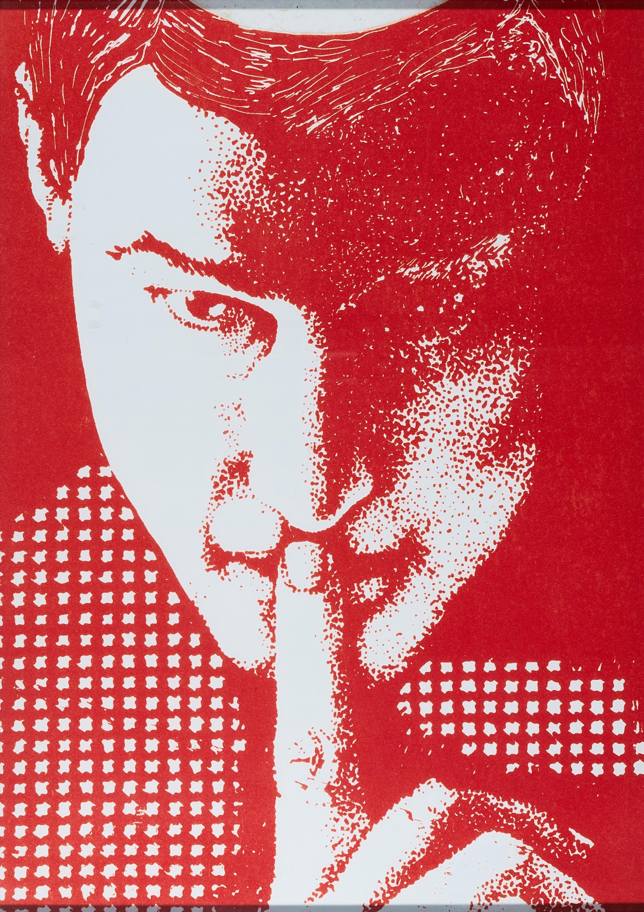 Lewis Baltz - Shhhhhh...