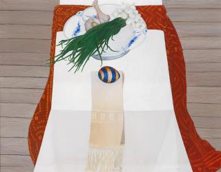 Leyly Matine-Daftary - Haft-Sin