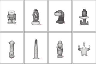 Li Chen - In Search of Spiritual Space Lithograph Book I