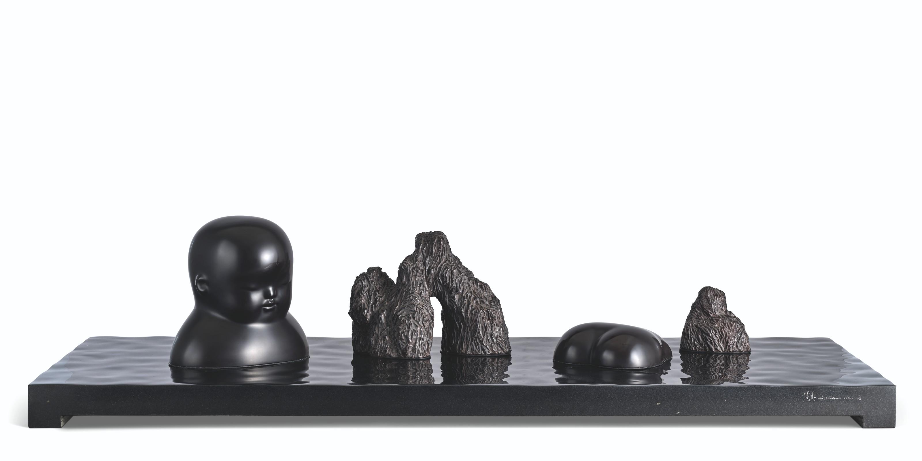 Li Chen - Ink ~ Play