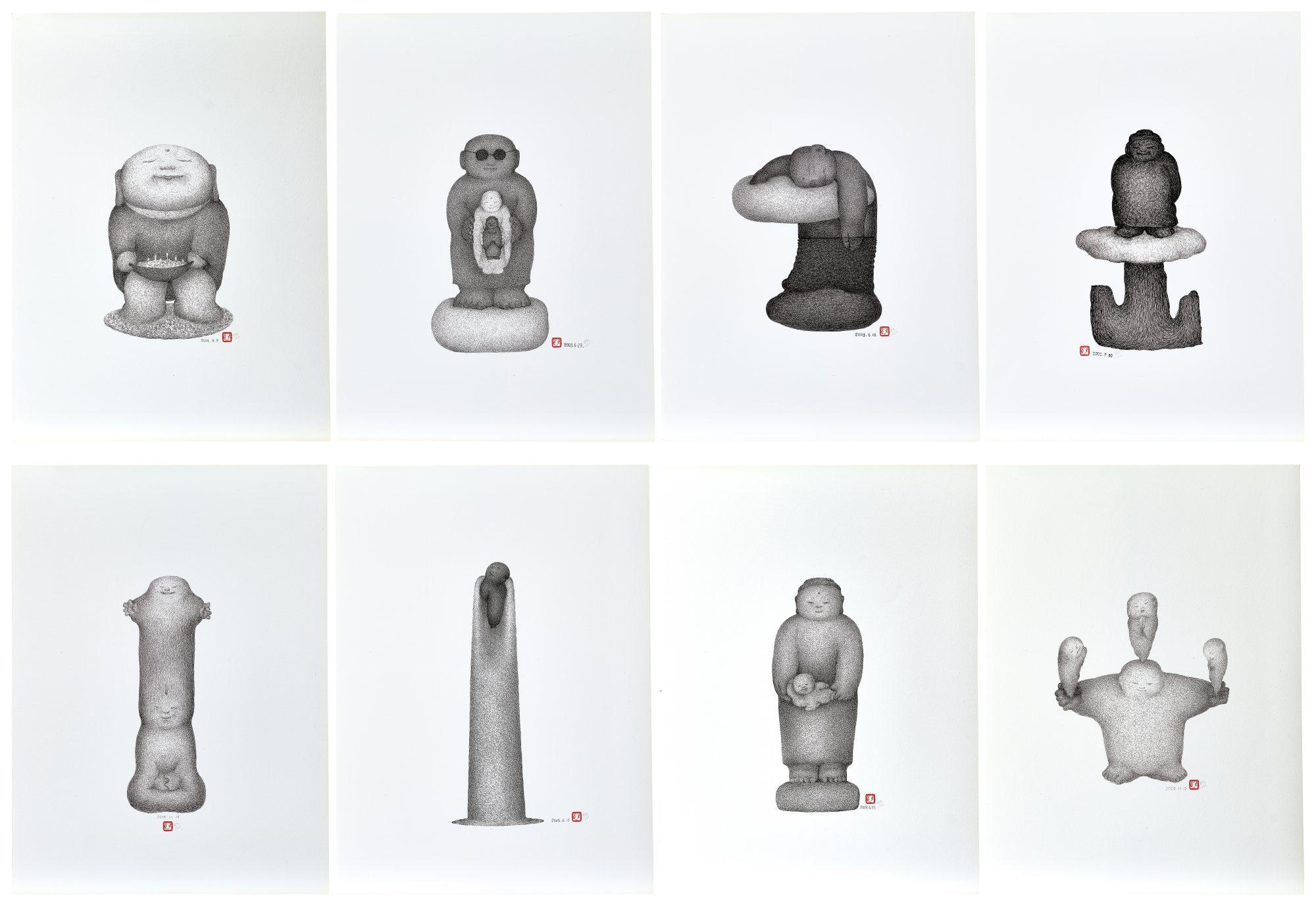 Li Chen - Spiritual Journey Through the Great Ether I