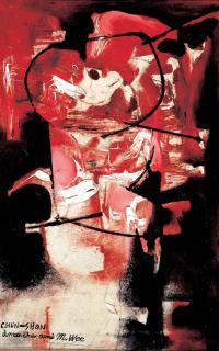 Li Chun-Shan - Abstract