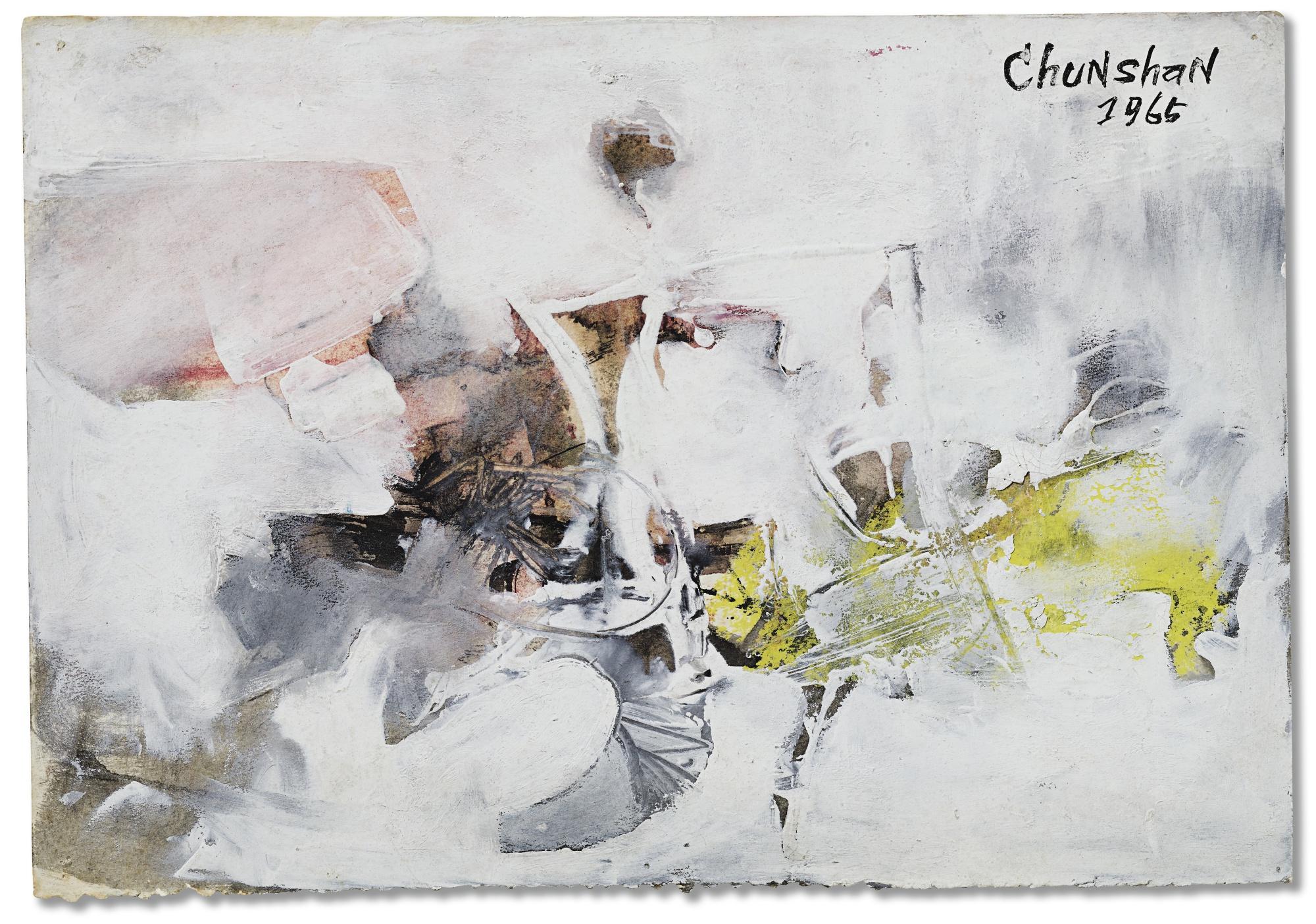 Li Chun-Shan - No. 525