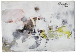 Li Chun-Shan - No. 525