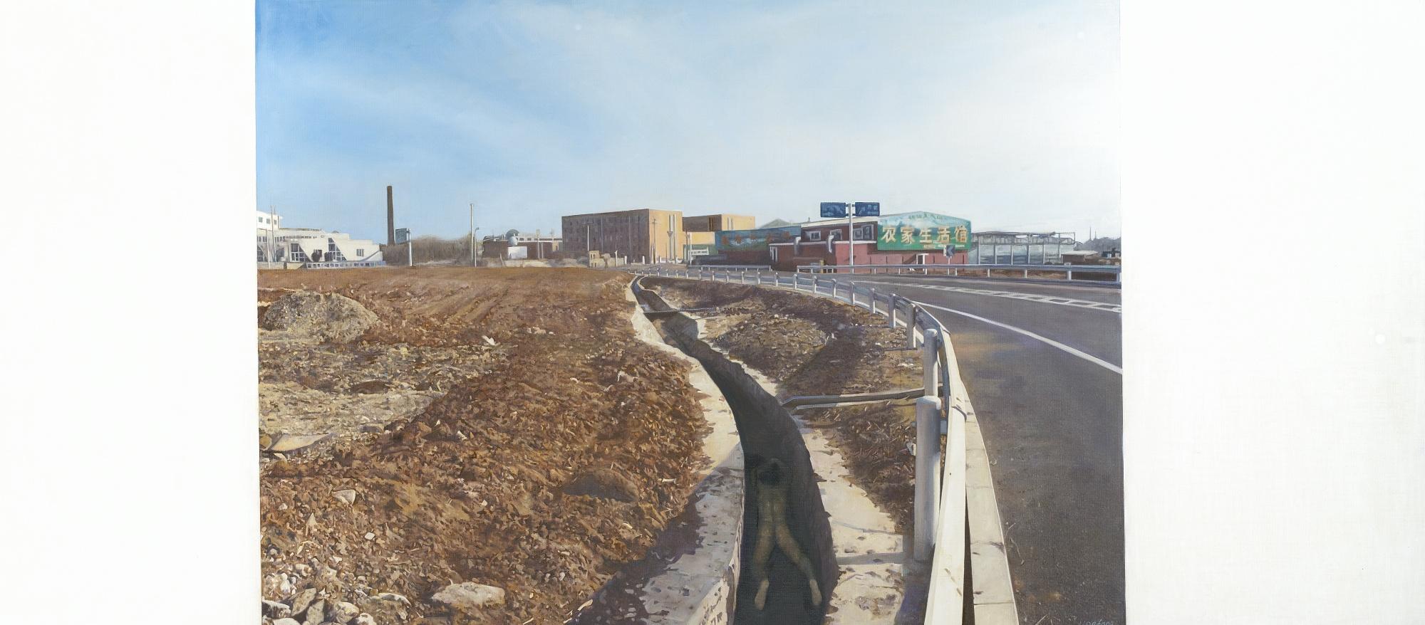 Li Dafang - Untitled 2004