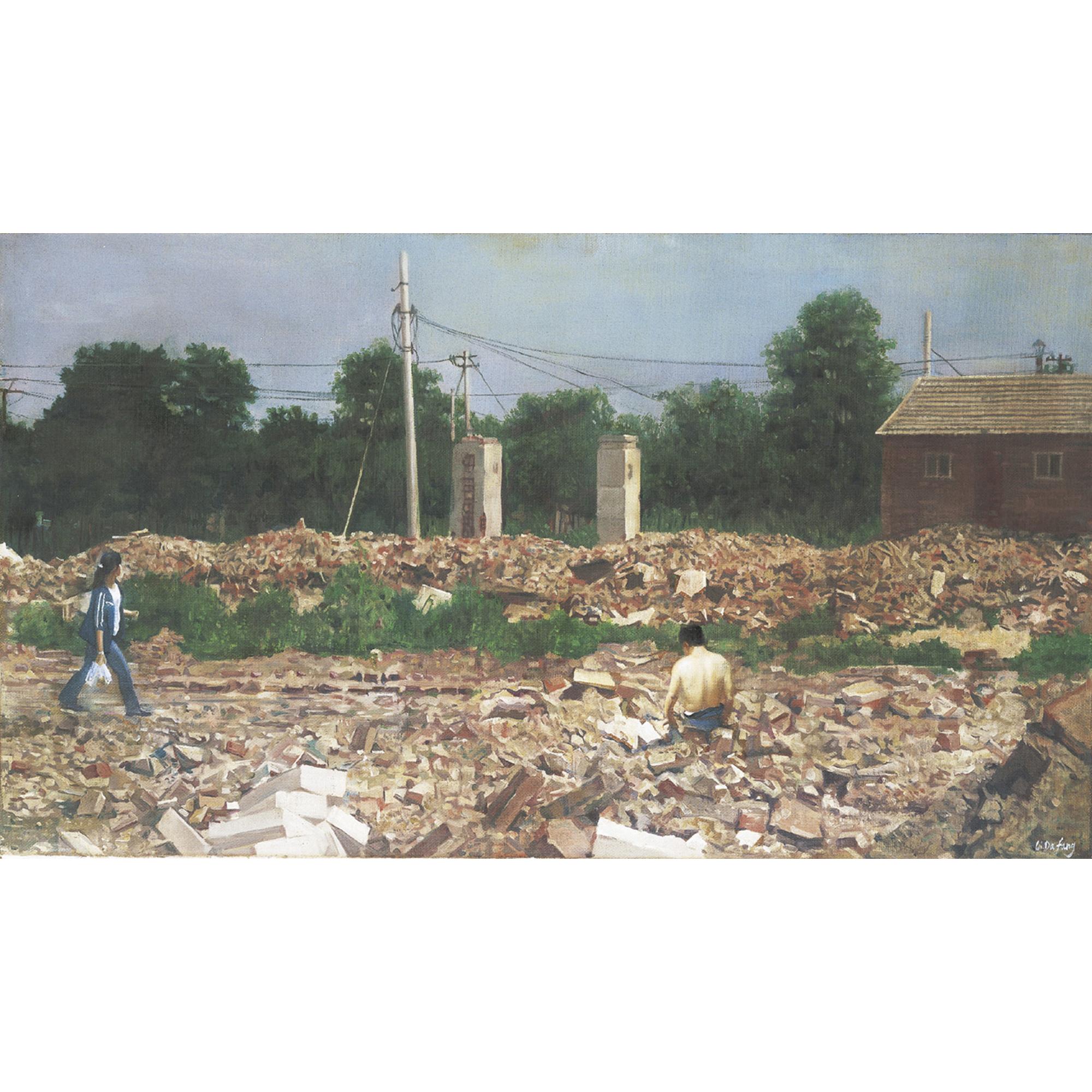 Li Dafang - Untitled