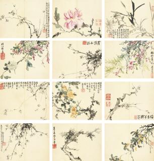 Li Fangying - Flowers