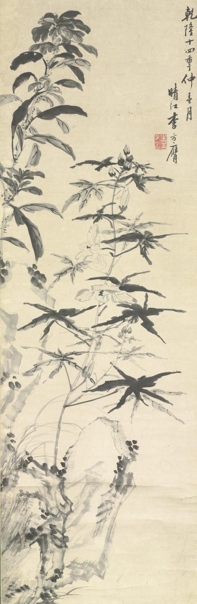 Li Fangying - Hollyhock, Cassia, And Rock