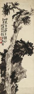 Li Fangying - Pine and Rock