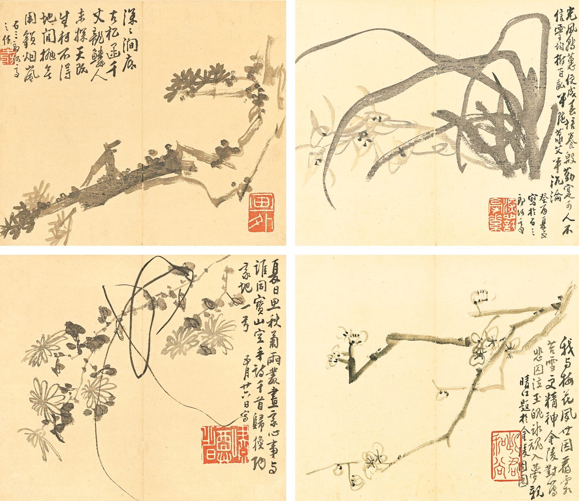 Li Fangying - Pine, Orchids, Chrysanthemums And Plum Blossom