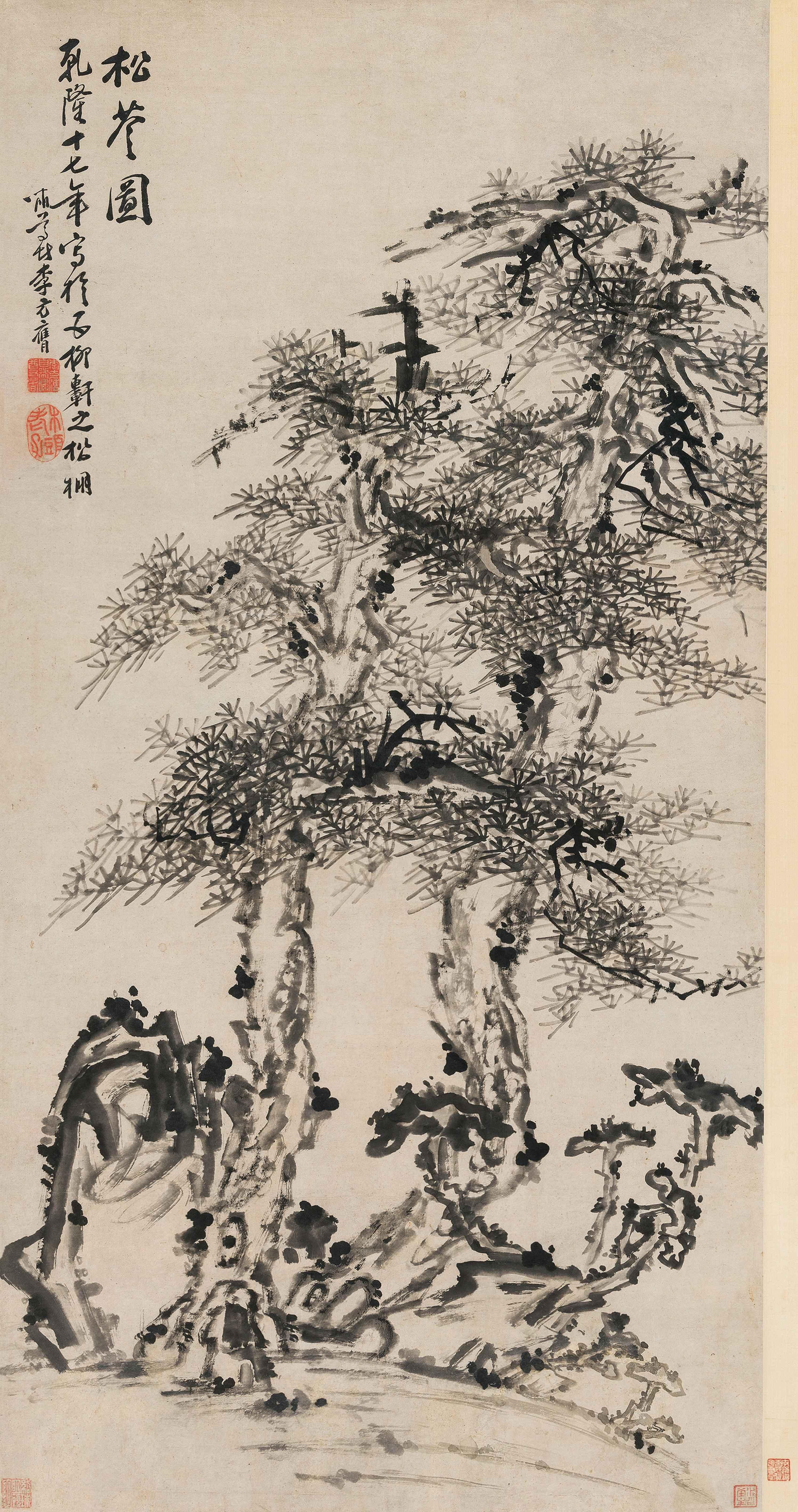 Li Fangying - Pine Trees