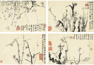Li Fangying - Plum Blossoms