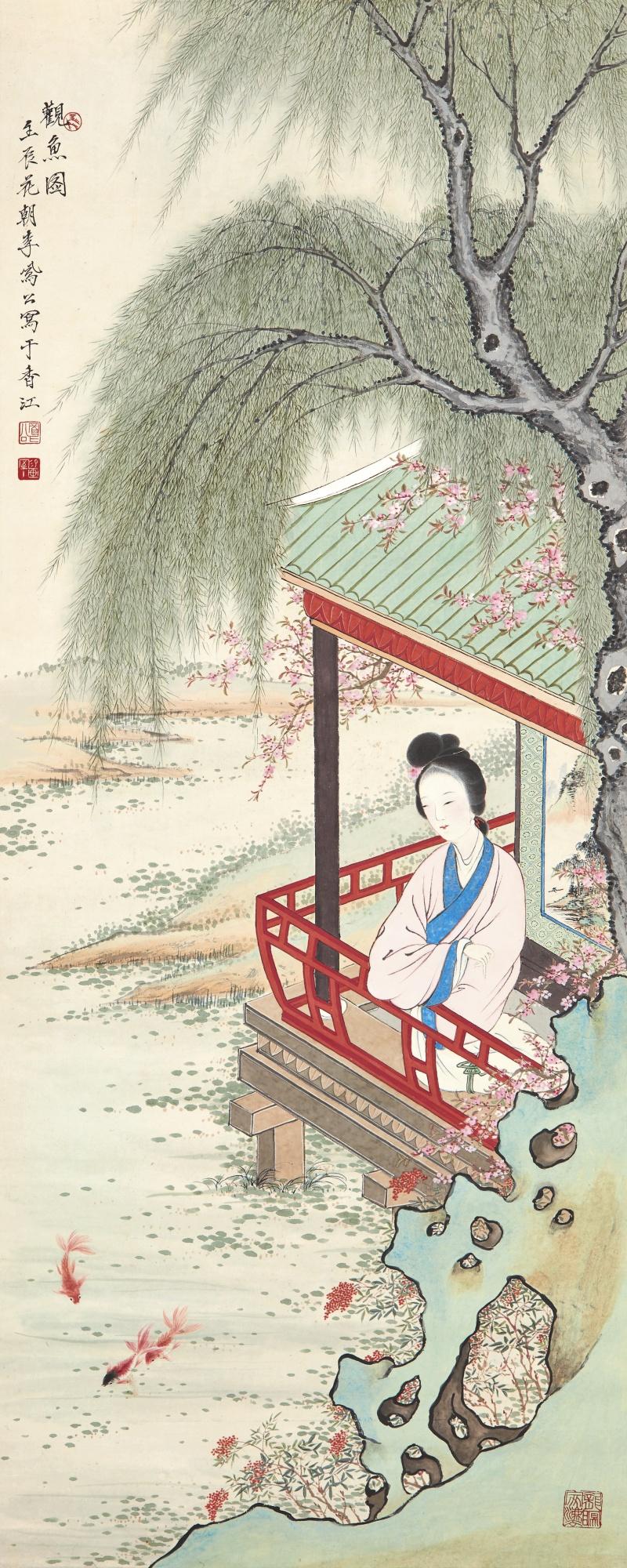 Li Fenggong - Appreciating Fish At The Pavilion