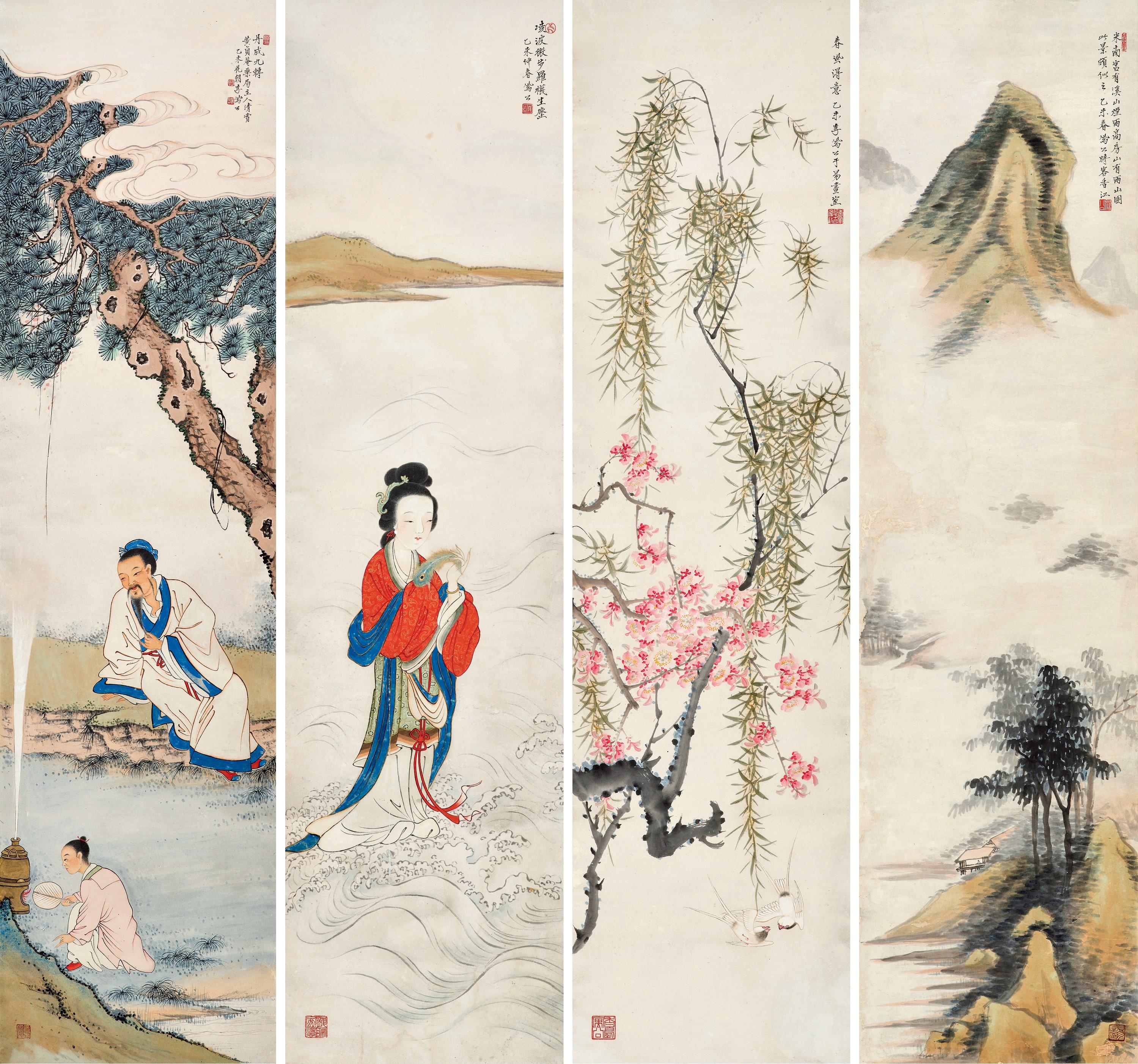Li Fenggong - Birds, Landscape and Figures