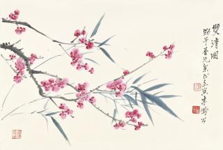 Li Fenggong - Flowers And Fruits