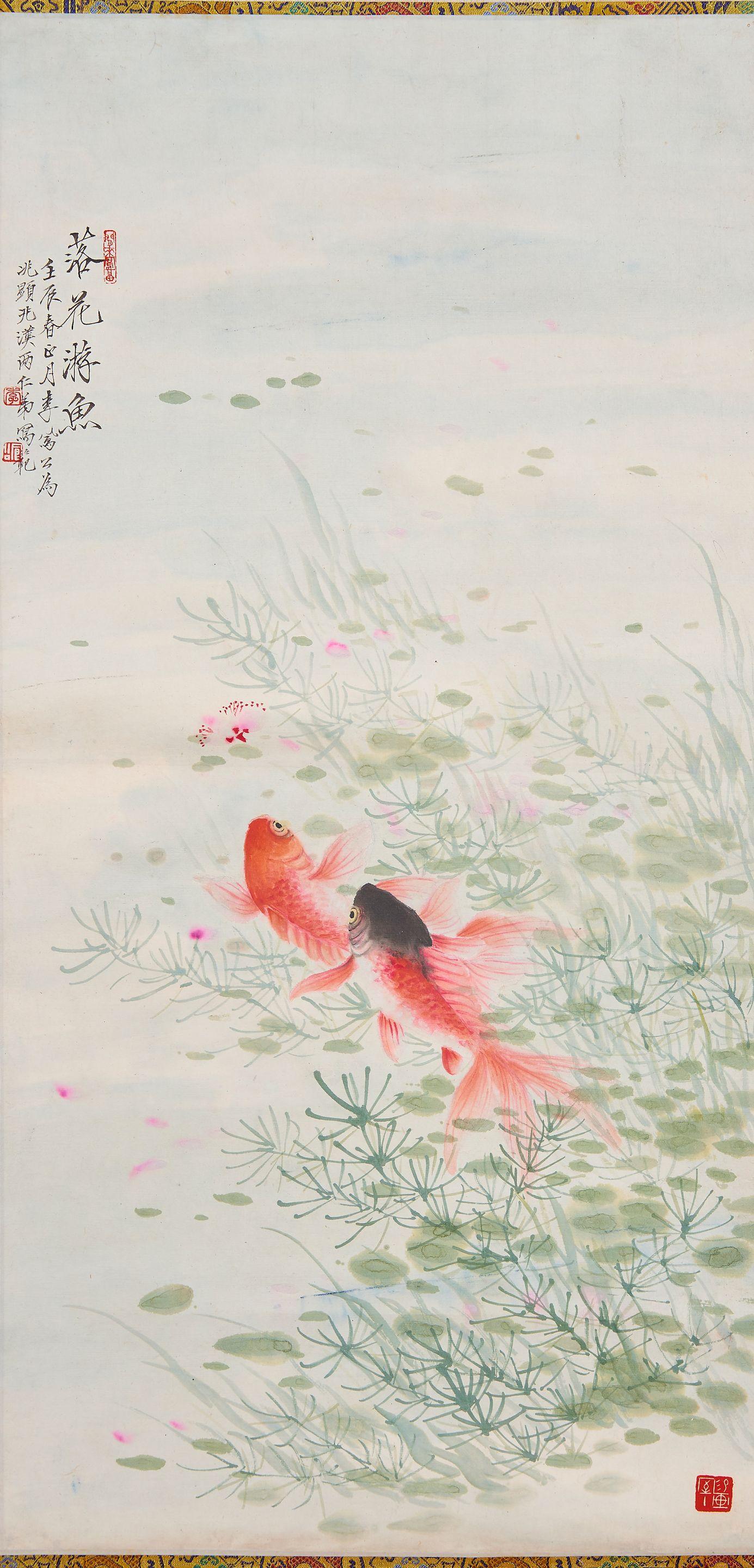 Li Fenggong - Goldfish