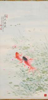 Li Fenggong - Goldfish