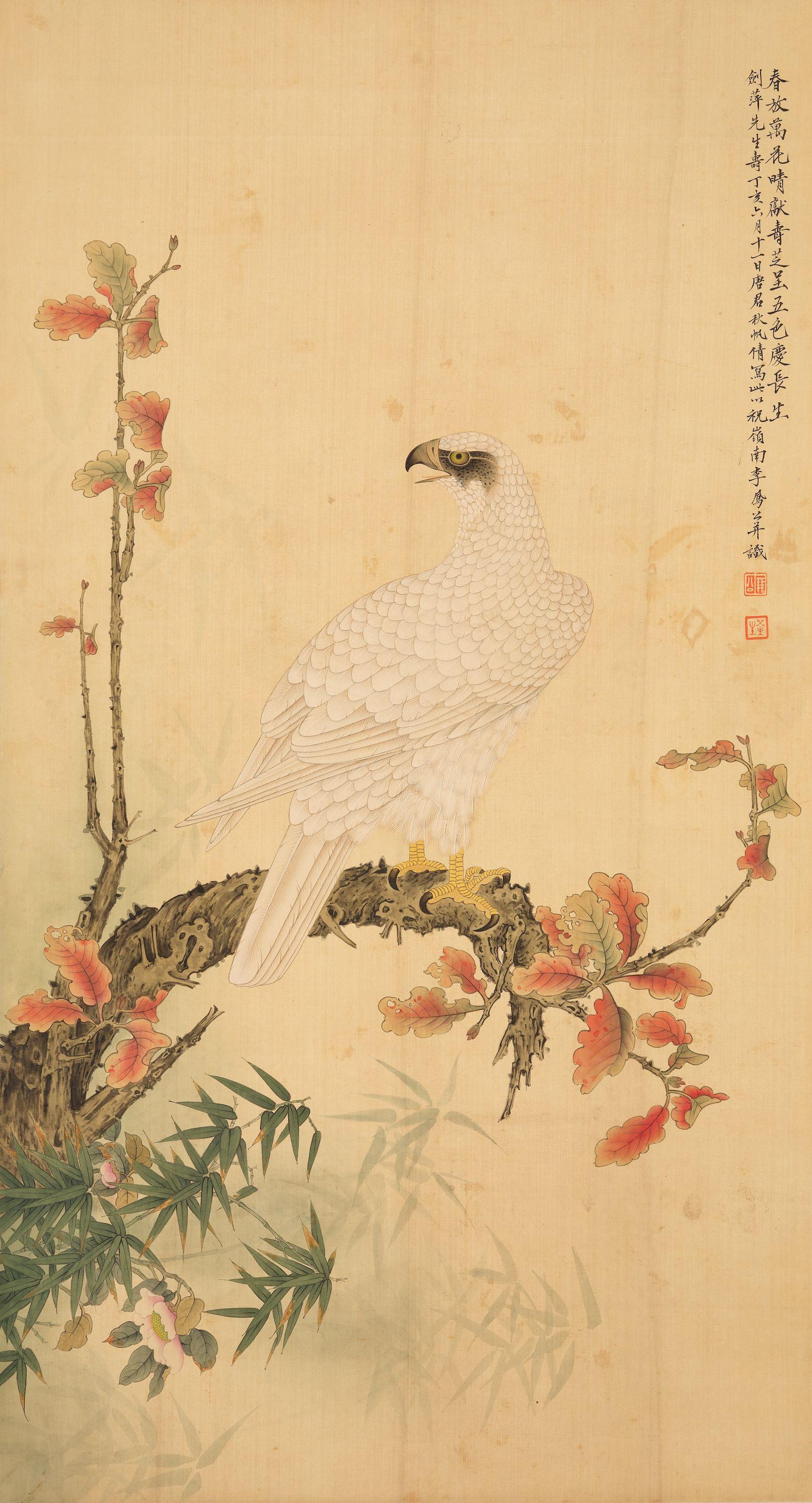 Li Fenggong - Perching On And Old Tree