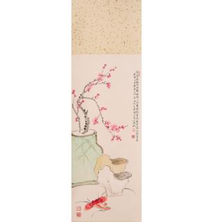 Li Fenggong - Plum Blossom