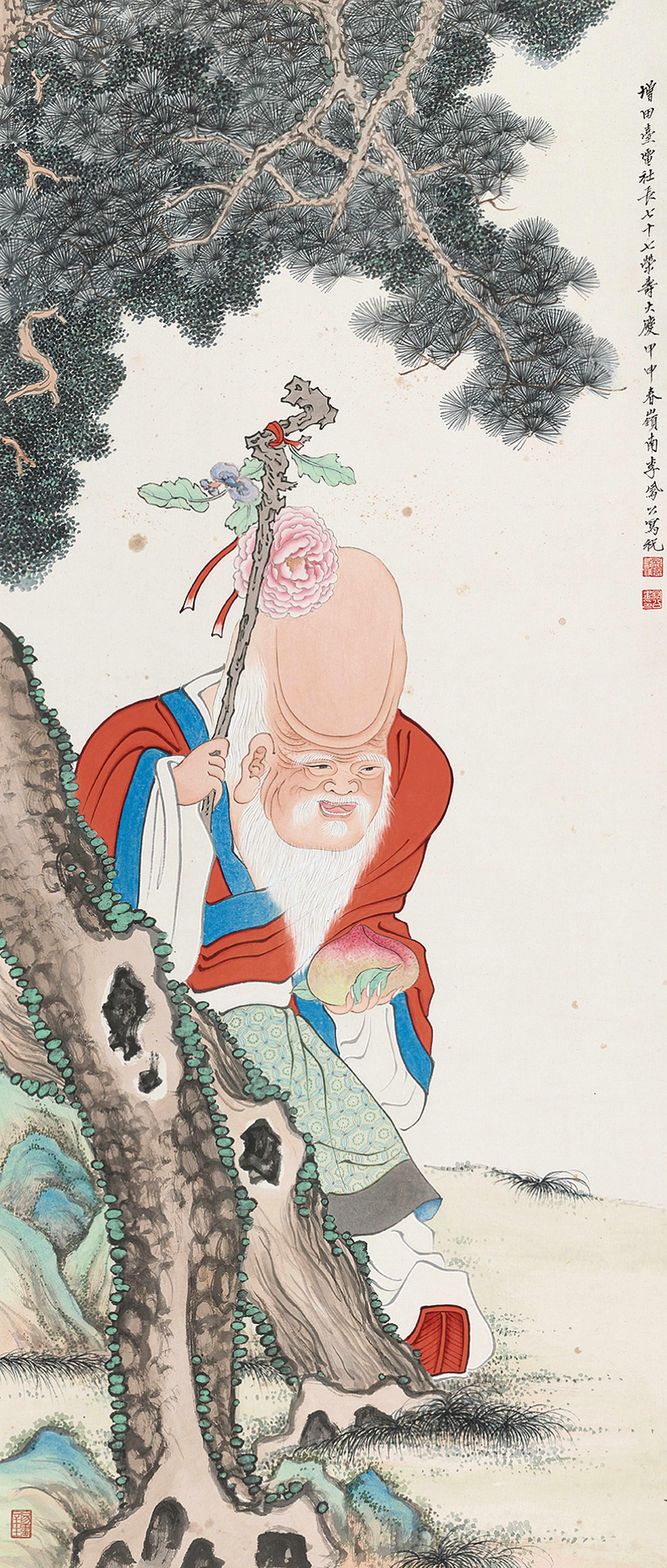 Li Fenggong - The God Of Longevity