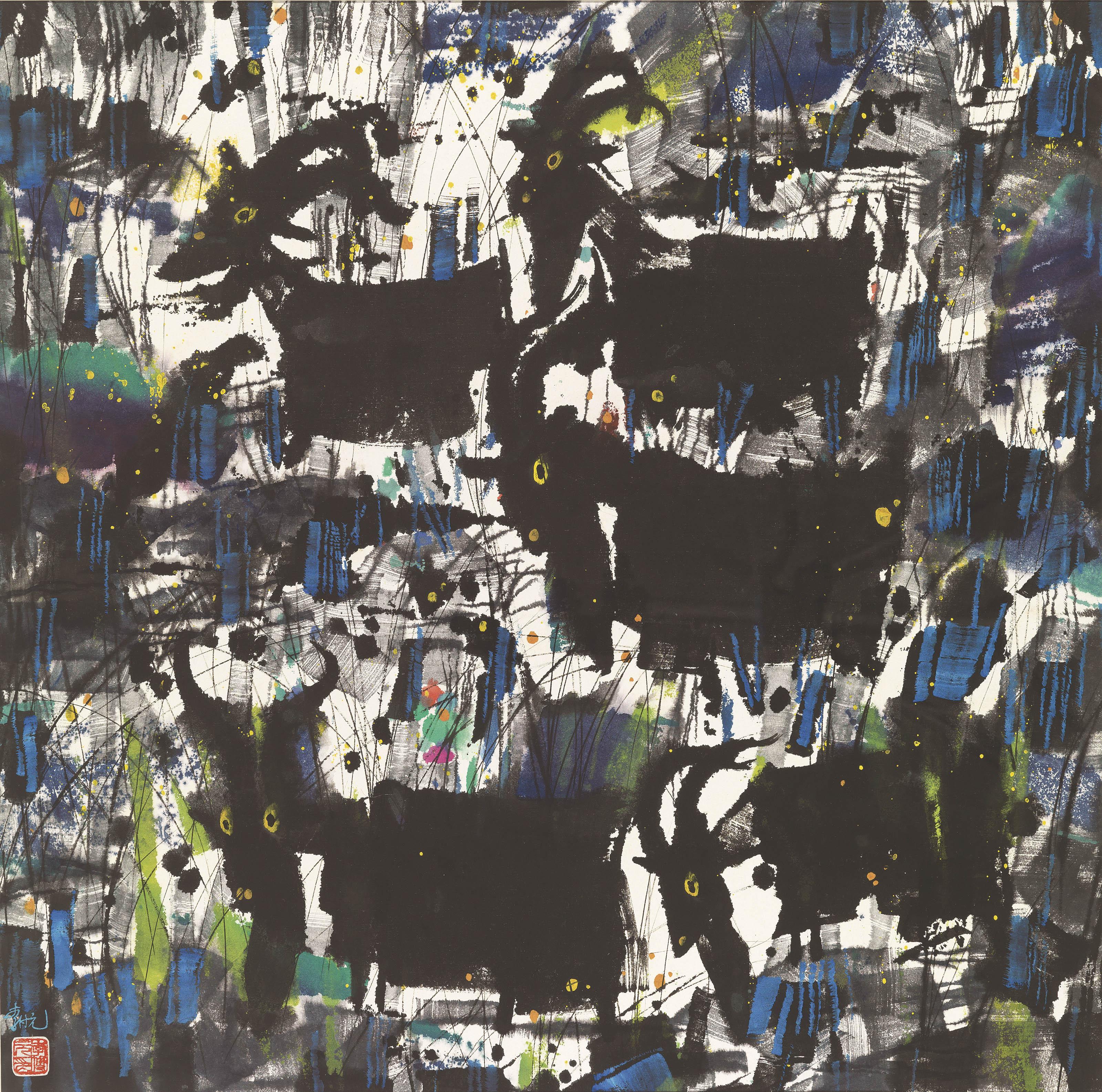 Li Fu Yuan - Five Goats