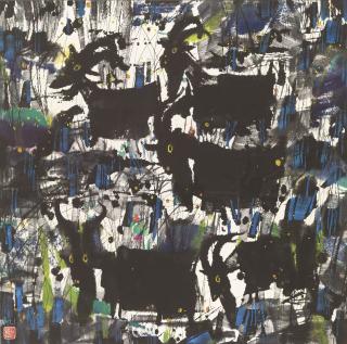 Li Fu Yuan - Five Goats