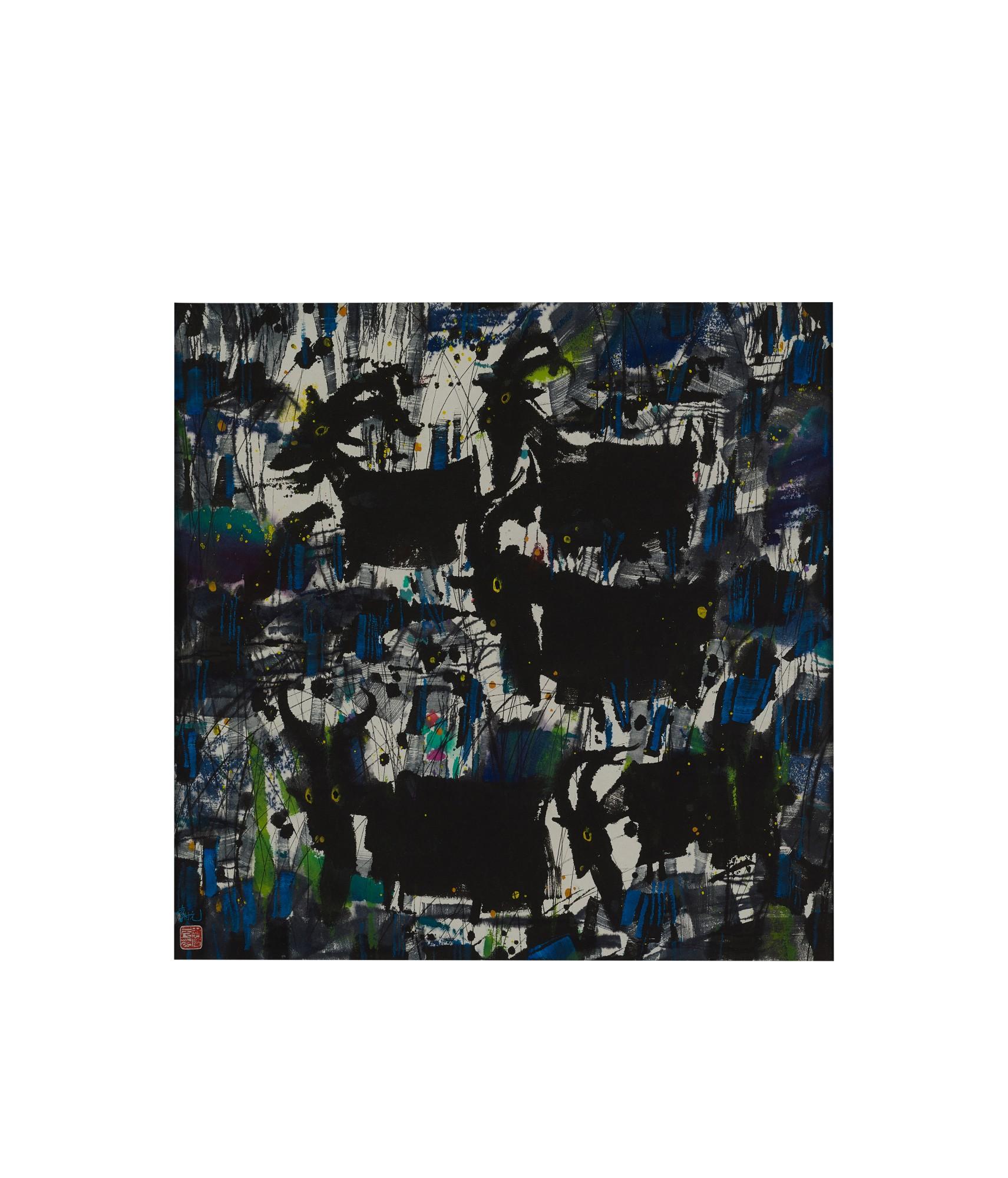 Li Fuyuan - Five Goats