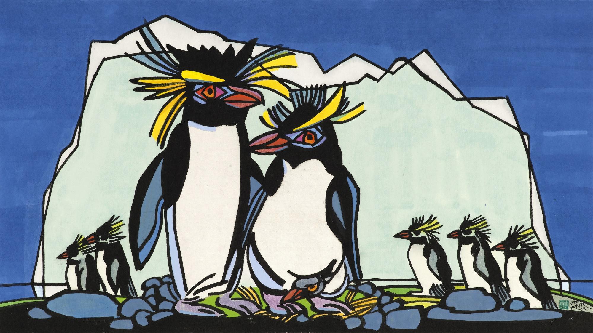 Li Fuyuan - Penguin Family