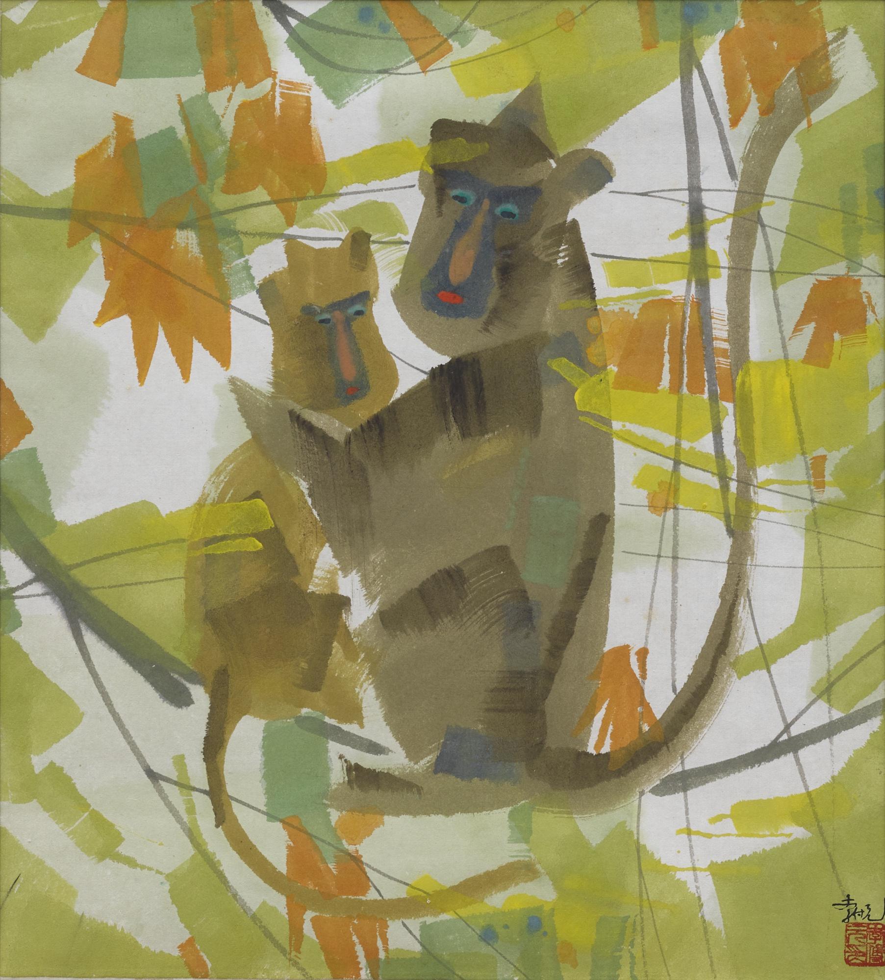 Li Fuyuan - Yellow Monkeys