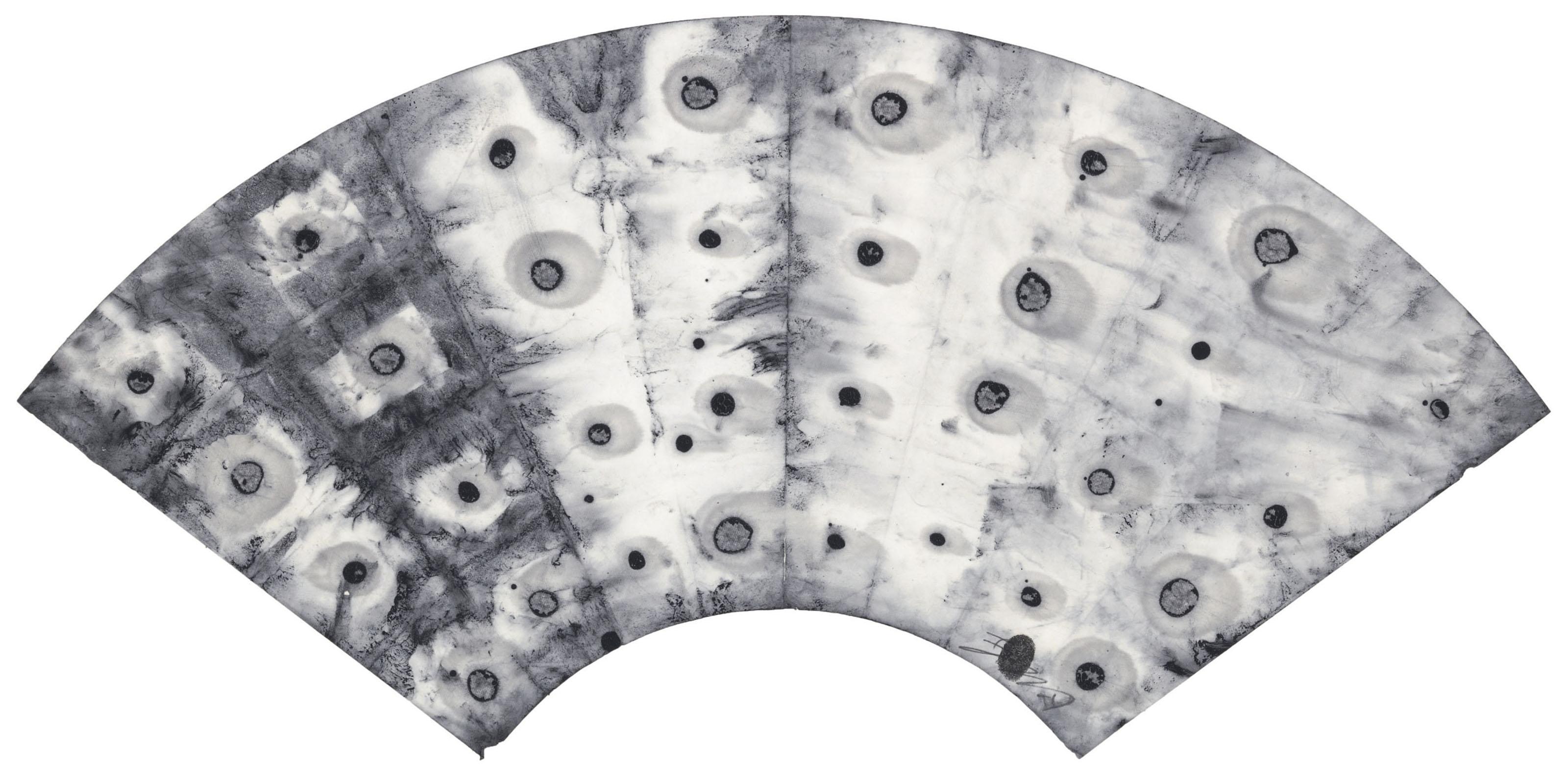 Li Gang - Abstract No. 201510