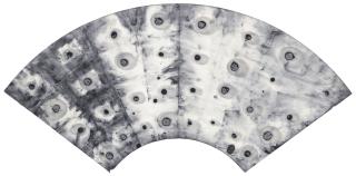 Li Gang - Abstract No. 201510