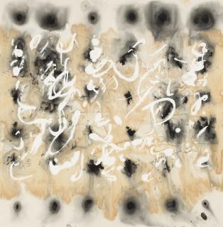 Li Gang - Elements of Ink No. 20160204