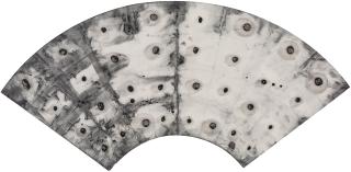 Li Gang - Ink Element 201510(J)