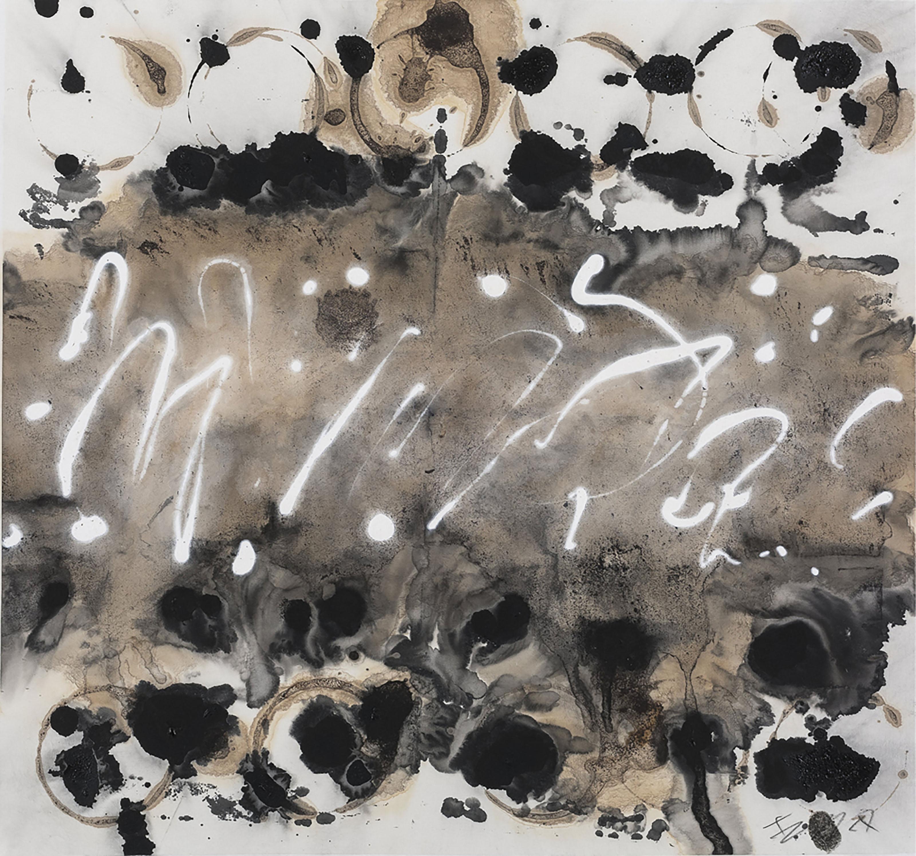 Li Gang - Ink Element 20180313