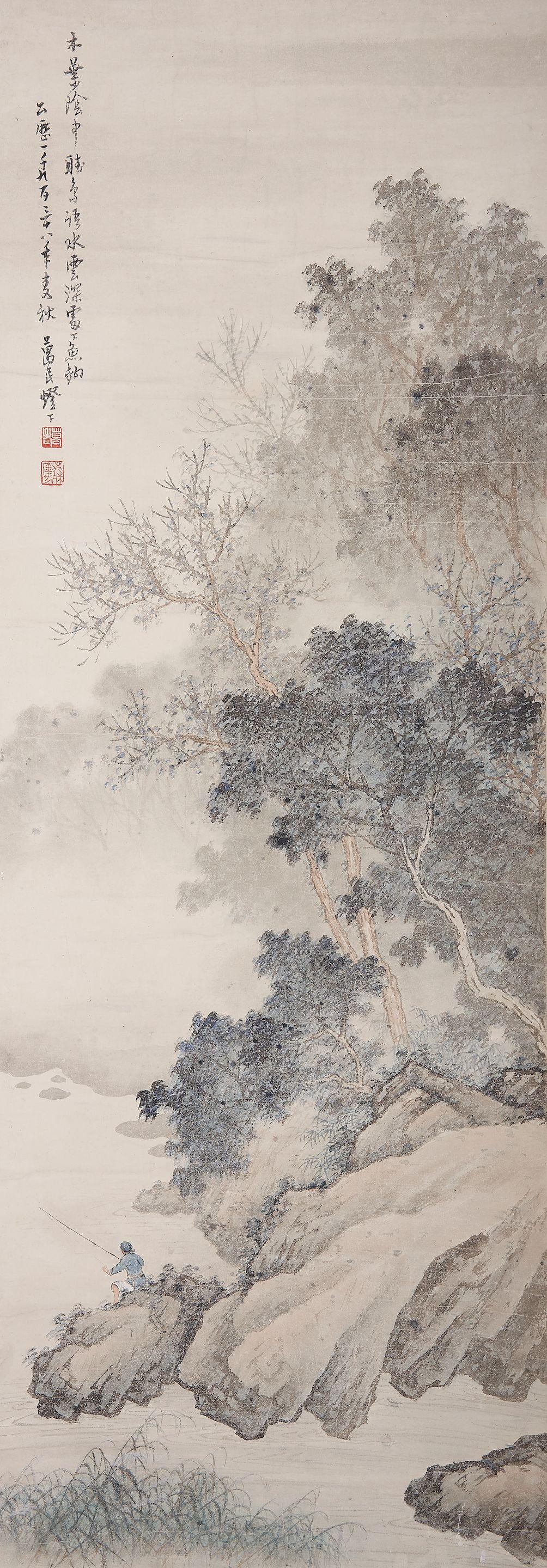 Li Gemin - Fishing by a Creek