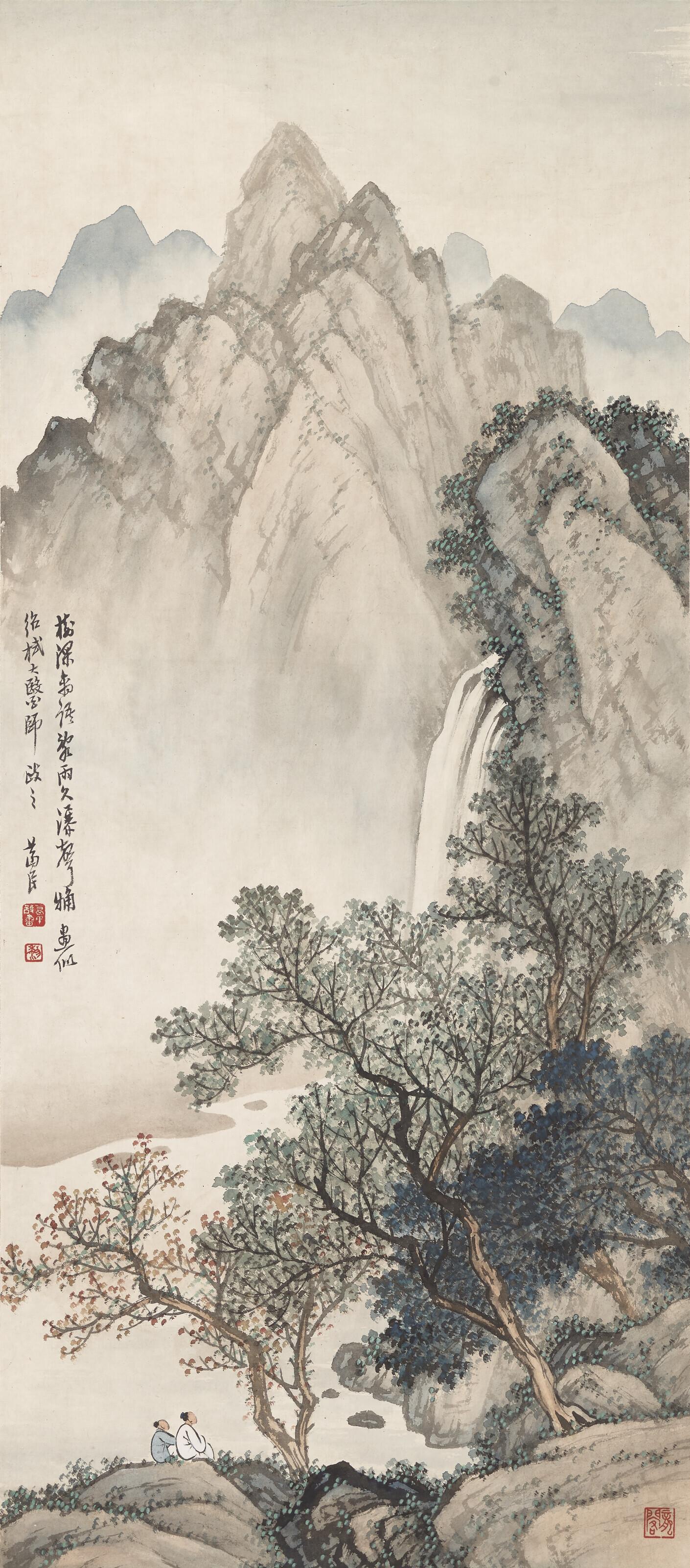 Li Gemin - Viewing Waterfall